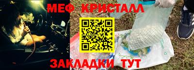прущий лед Лесосибирск