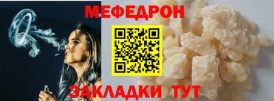 прущий лед Лесосибирск