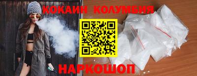 мескалин Ликино-Дулёво