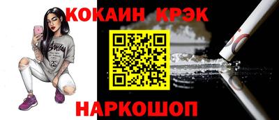 мескалин Ликино-Дулёво