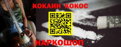 прущий лед Лесосибирск
