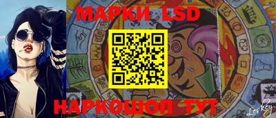 ALPHA PVP Ливны