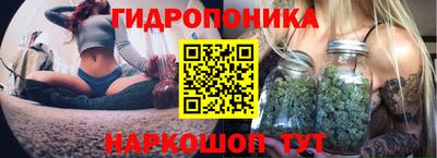 прущий лед Лесосибирск