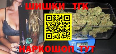 мескалин Ликино-Дулёво
