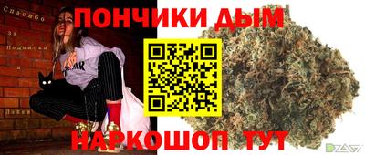 прущий лед Лесосибирск