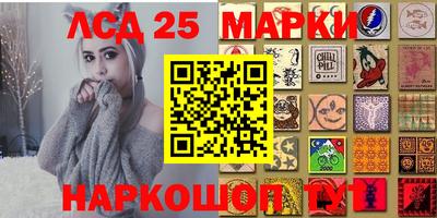 ALPHA PVP Ливны