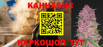 ALPHA PVP Ливны