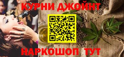 мескалин Ликино-Дулёво