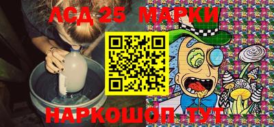 ALPHA PVP Ливны