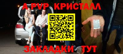 прущий лед Лесосибирск
