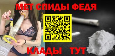 прущий лед Лесосибирск