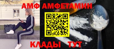 мескалин Ликино-Дулёво