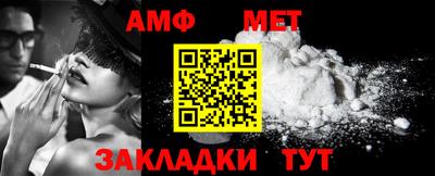 прущий лед Лесосибирск