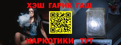 прущий лед Лесосибирск