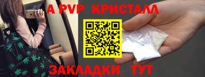 прущий лед Лесосибирск