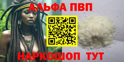 прущий лед Лесосибирск