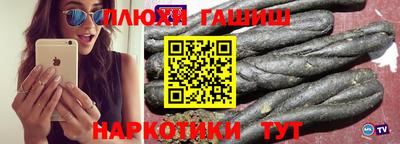 мескалин Ликино-Дулёво